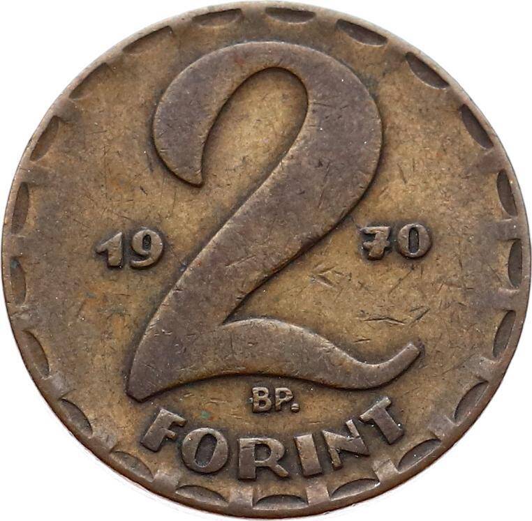 Macaristan 2 Forint 1970 ÇT YMP6454 - 1