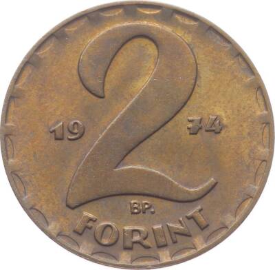 Macaristan 2 Forint 1974 ÇT YMP2629 - 1