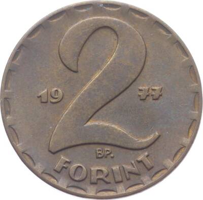 Macaristan 2 Forint 1977 ÇT YMP2635 - 1