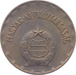 Macaristan 2 Forint 1977 ÇT YMP2635 - 2