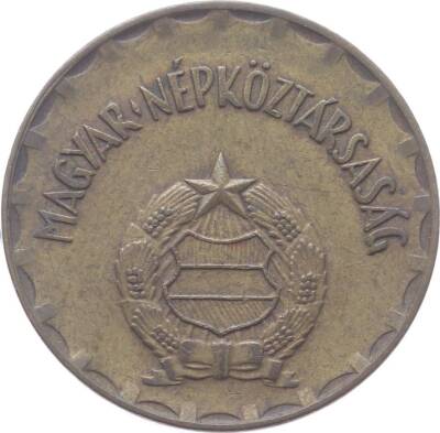 Macaristan 2 Forint 1984 ÇT YMP2633 - 2