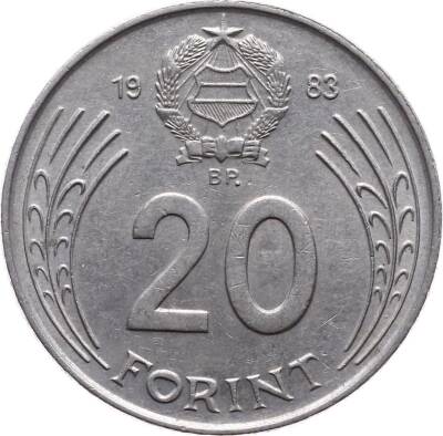 Macaristan 20 Forint 1983 ÇÇT YMP378 - 1