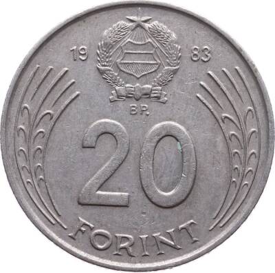 Macaristan 20 Forint 1983 ÇT YMP2652 - 1