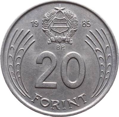 Macaristan 20 Forint 1985 ÇT YMP2651 - 1