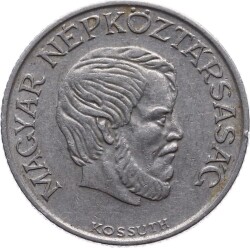 Macaristan 5 Forint 1984 ÇT YMP2669 - 2