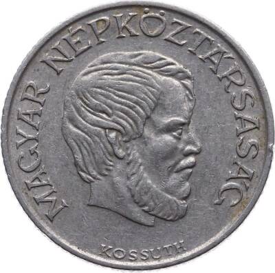 Macaristan 5 Forint 1984 ÇT YMP2669 - 2