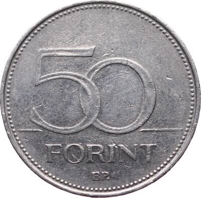 Macaristan 50 Forint 1995 ÇÇT YMP4220 - 1