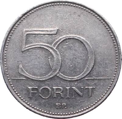 Macaristan 50 Forint 1997 ÇÇT YMP4222 - 1