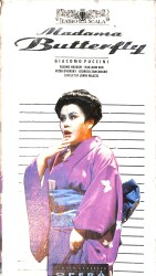 Madoma Butterfly VHS Film (İkinci El) VHS5 - 1