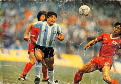 Maradona (1986 Dünya Kupası - Arjantin & G.Kore) Kartpostal (34x24 cm) KRT12556 - 1