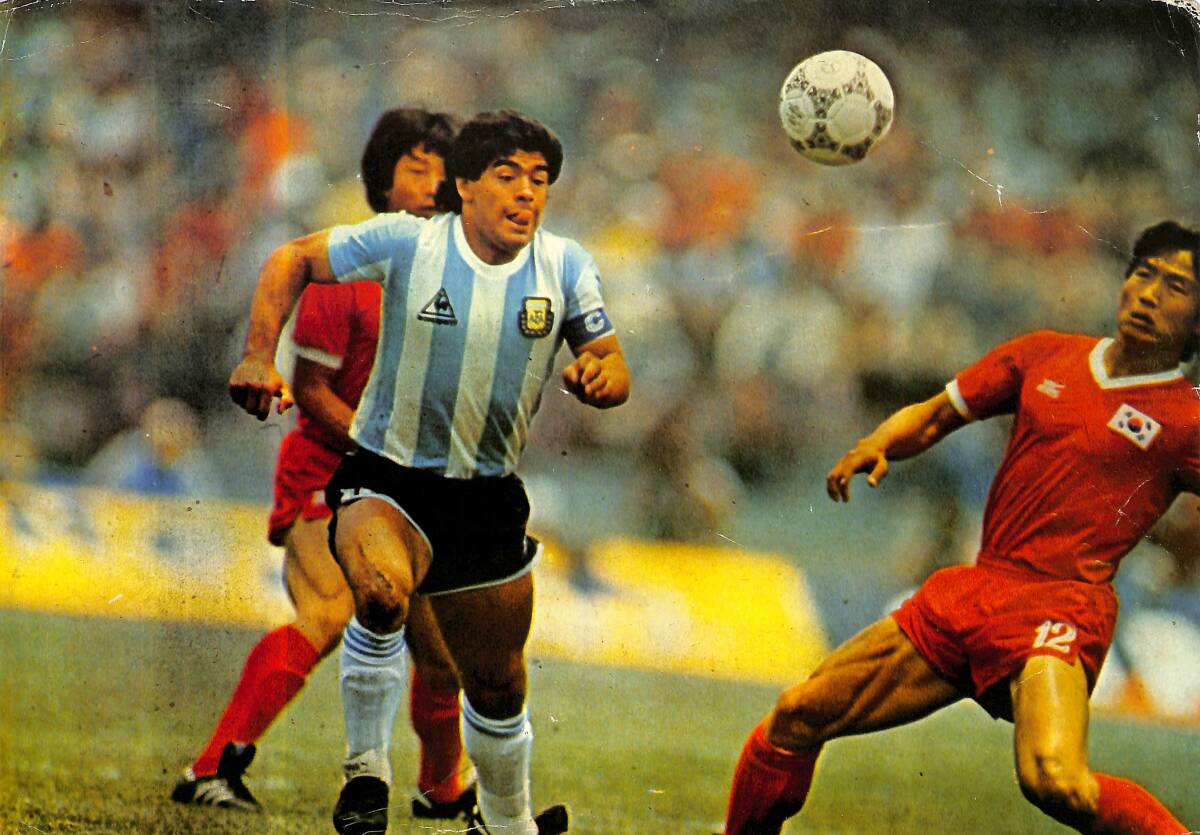 Maradona Kartpostal (Büyük Boy) KRT22317 - 1