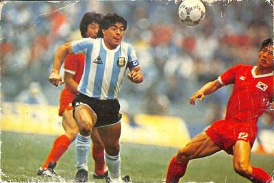 Maradona Kartpostal (Küçük Boy) KRT19905 - 1