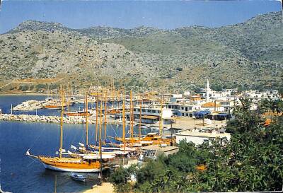 Marmaris Kartpostal KRT19505 - 1