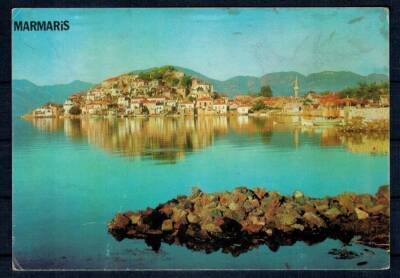 Marmaris Kartpostal KRT4201 - 1