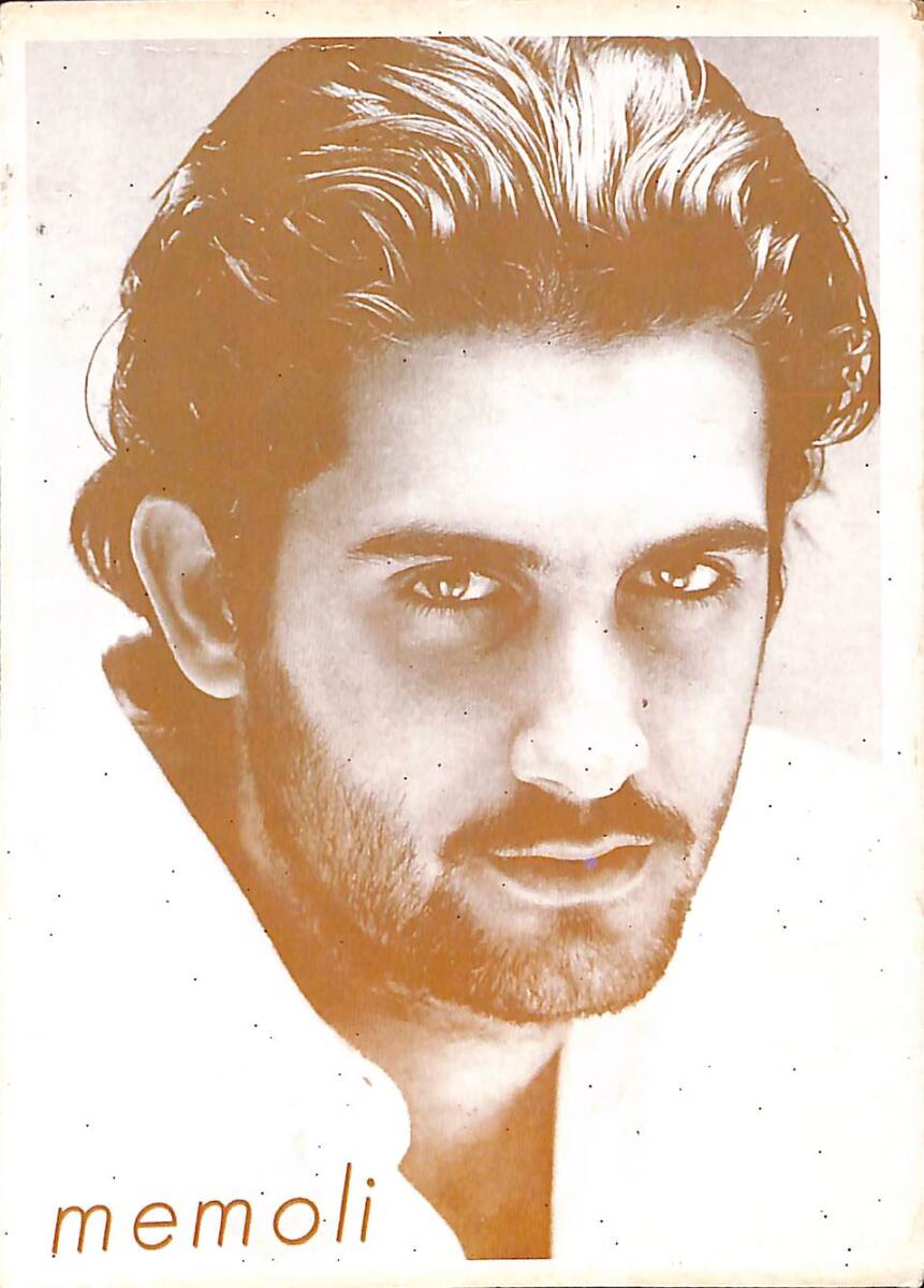 Mehmet Ali Alabora Kartpostal (Küçük Boy) KRT22855 - 1