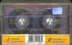 Mehmet Emin Ay *Onun Güzel İsimleri * Kaset KST15572 - 2