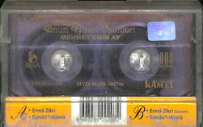 Mehmet Emin Ay *Onun Güzel İsimleri * Kaset KST15572 - 2