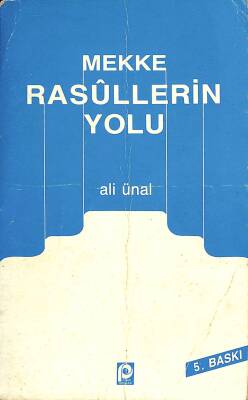 Mekke Rasullerin Yolu NDR79076 - 1