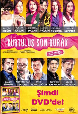 Melankoli Kurtuluş Son Durak Film Afişleri Çift Taraflı (32x48) EFM7529 - 2