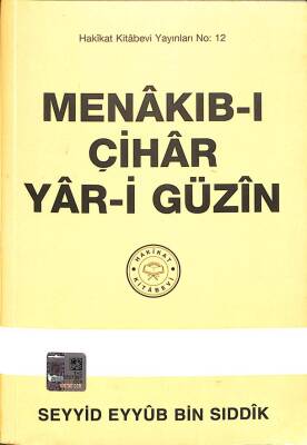 MENAKIB-I ÇİHAR YAR-İ GÜZİN Dört Halifenin Üstünlükleri KTP380 - 1