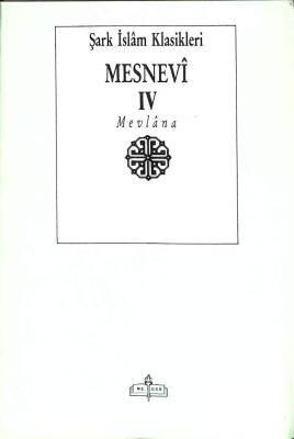 Mesnevi IV KTP2220 - 1