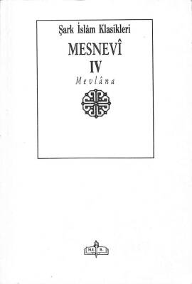 Mesnevi IV KTP2221 - 1