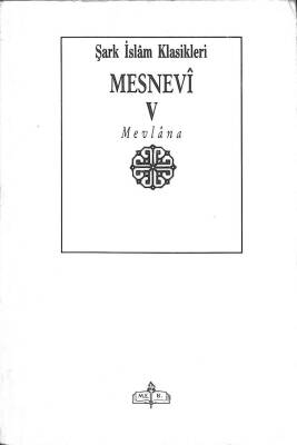 Mesnevi V KTP2217 - 1