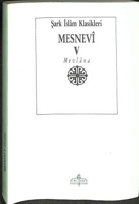 Mesnevi V KTP2218 - 1