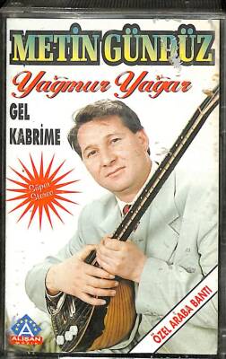 Metin Gündüz *Yağmur Yağar * Kaset KST14333 - 1