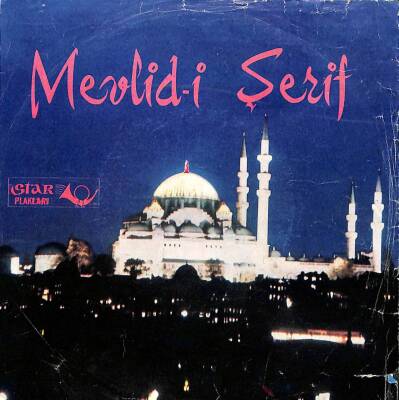 Mevlid-i Şerif *SADECE PLAK KABIDIR* PLK16087 - 1