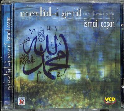 Mevlid-i Şerif VCD (108.5) VCD23816 - 1