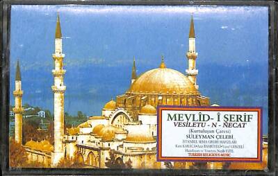 Mevlid-i Şerif *Vesiletu -N -Necat* Kaset KST13921 - 1