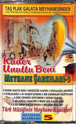 Meyhane Şarkıları 5* Kaset KST13824 - 1