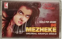 Mezheke *Mısır Dansları* Kaset - 3