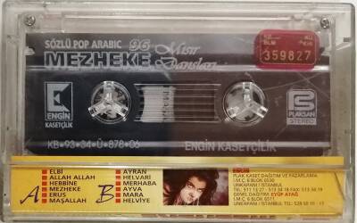 Mezheke *Mısır Dansları* Kaset - 4