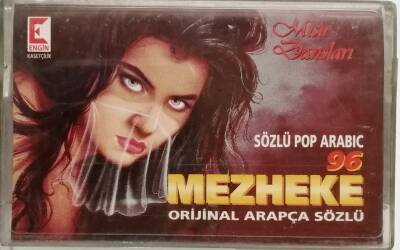 Mezheke *Mısır Dansları* Kaset - 1