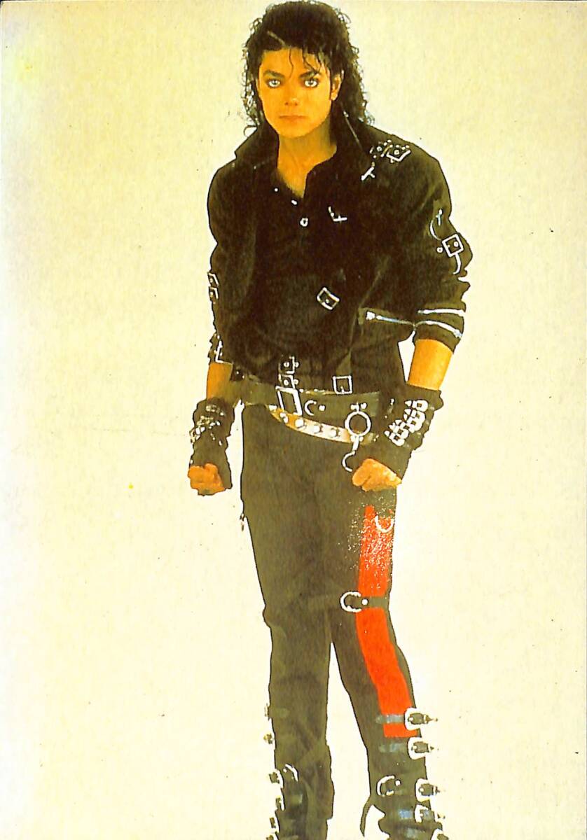 Michael Jackson Kartpostal (Küçük Boy) KRT21985 - 1