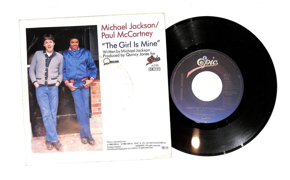 Michael Jackson-Paul Mc. Carthey - The Girl Is Mine / Can't Get Outta The Rain PLAK (10/9) PLK24350 - 2