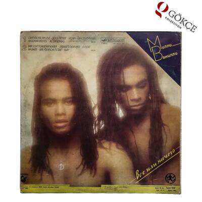 Milli Vanilli All Or Nothing (The First Album) Maxi Single PLAK KABI PLK897 - 2