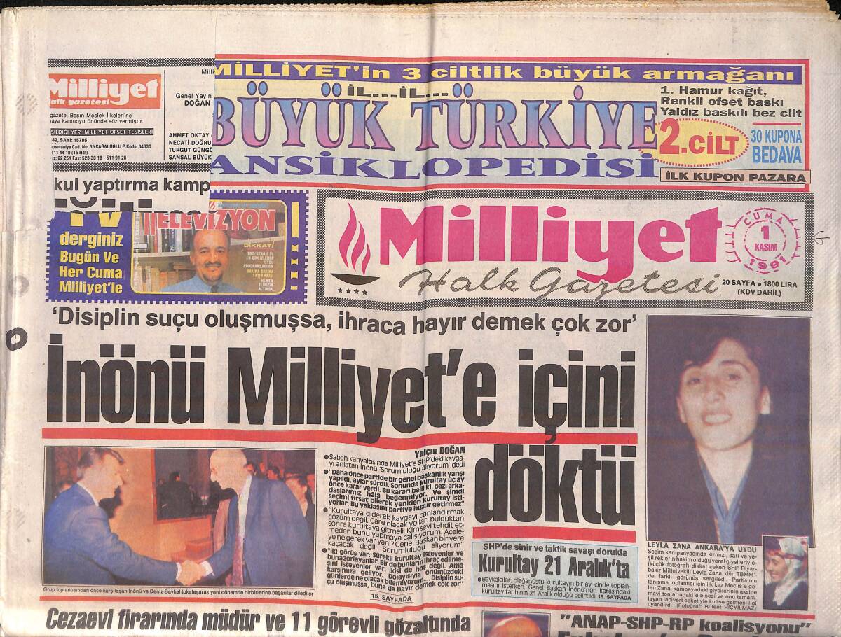 Milliyet Gazetesi 1 Kasım 1991 - Sensiz Yaşayamam'ın Başrolünde 