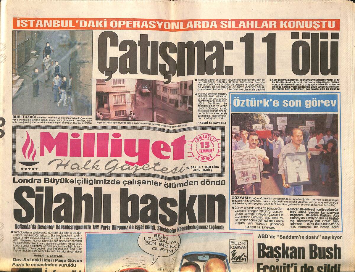 Milliyet Gazetesi 13 Temmuz 1991 - Baykal'a Yeni Vitrin - Burcu Burkut Dereceye Giremedi GZ150814 - 1