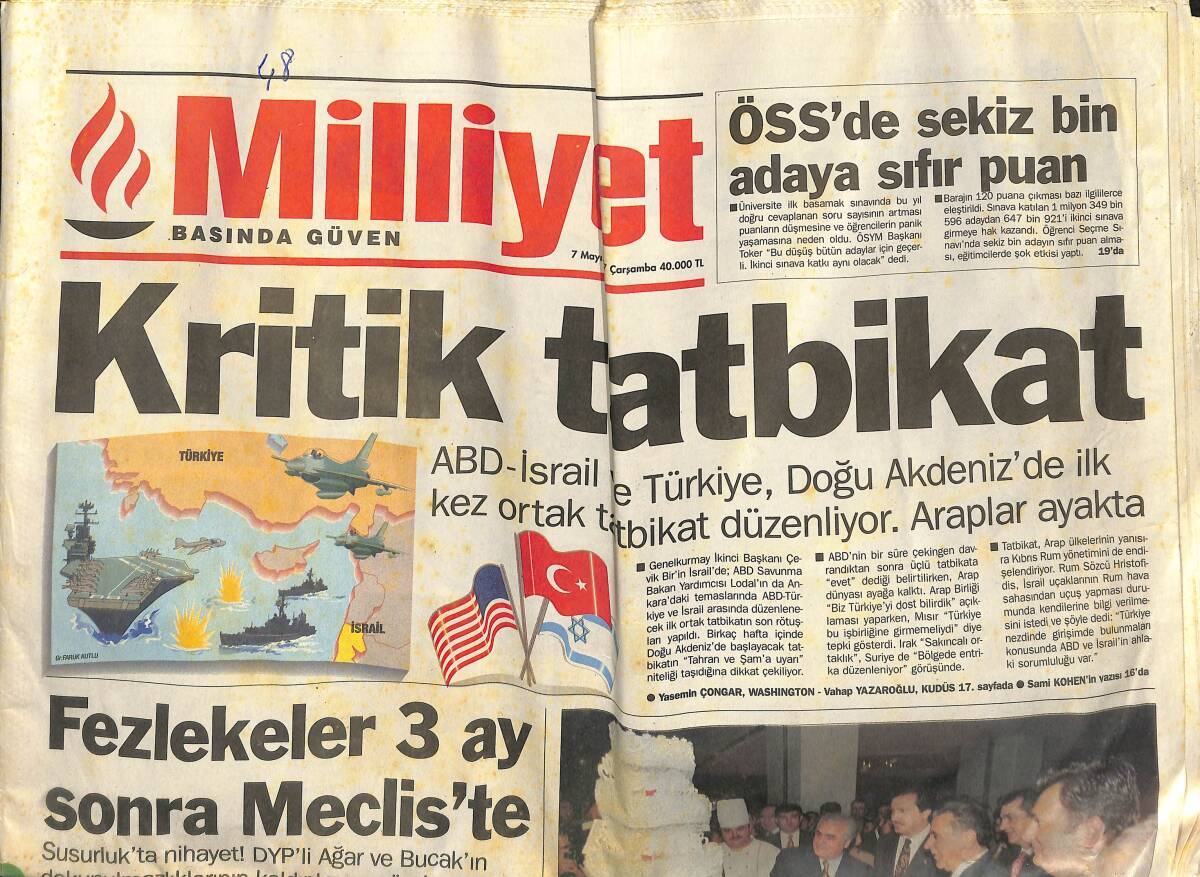 Milliyet Gazetesi 7 Mayıs 1997 - Terim'in Çifte Korkusu - ABD-İsrail Ve Türkiye , Doğu Akdeniz'de İlk Kez Ortak Tatbikat Düzenliyor GZ152988 - 1