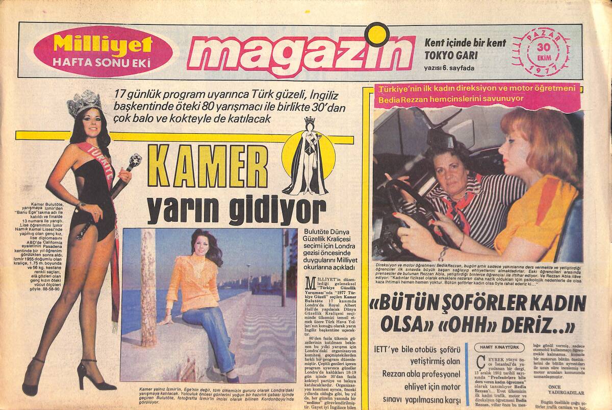 Milliyet Gazetesi Magazin Eki Gazetesi 30 Ekim 1971 - Kamer Yarın Gidiyor - Bora Ayanoğlu B'nin Uğuruna İnanıyor GZ156370 - 1