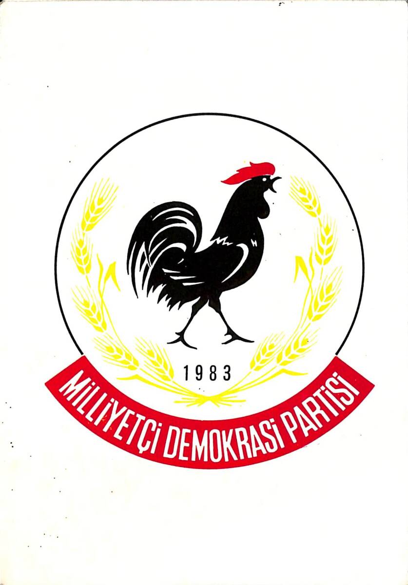 Milliyetçi Demokrasi Partisi Kartpostal (Küçük Boy) KRT22543 - 1