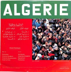 Ministère de lInformation (1983) – Algerie - Chants Patriotiques LP (108) PLK15255 - 1