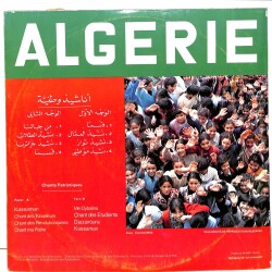 Ministère de lInformation (1983) – Algerie - Chants Patriotiques SADECE PLAK KABIDIR (108) PLK15536 - 1