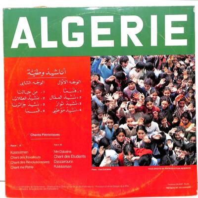 Ministère de lInformation (1983) – Algerie - Chants Patriotiques SADECE PLAK KABIDIR (108) PLK15536 - 1