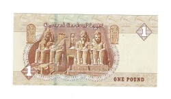 Mısır 1 Pound 2016 ÇİL YKP6326 - 2