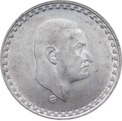 Mısır 25 Piastres 1390 (1970) Tedavül Hatıra Gümüş Para ÇİL *President Nasser* YMP10365 - 2