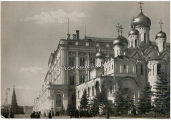 Moskova Kremlin Sarayı Kartpostal KRT6204 - 2